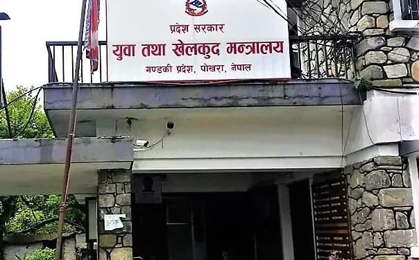 ‘खेल्छ गण्डकी’ कार्यक्रमलाई निरन्तरता दिइने