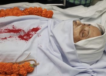 सीतादाहालको अन्त्येष्टि आजै पशुपतिमा