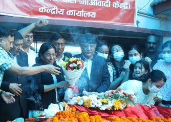 पुष्पकमल दाहाललाई ‘प्रचण्ड’ बनाउने सीताको महाप्रस्थान