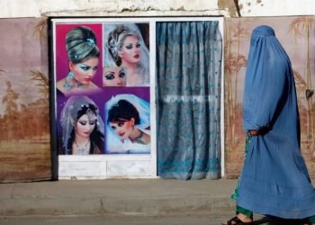 अफगानिस्तानमा एक महिनाभित्र ब्युटीपार्लर बन्द गर्न तालिवानको आदेश