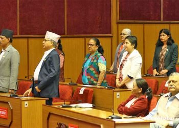 प्रधानमन्त्री प्रचण्डको राजीनामाको माग गर्दै एमालेद्धारा आज पनि राष्ट्रिय सभा बैठक अबरुद्ध
