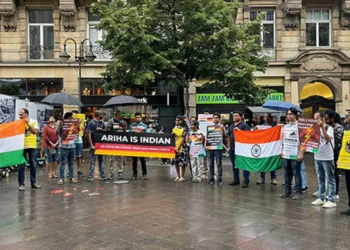 जर्मनीमा भारतीय समुदायले शिशु अरिहालाई स्वदेश फिर्ताको माग गर्दै शान्तिपूर्ण विरोध प्रदर्शन