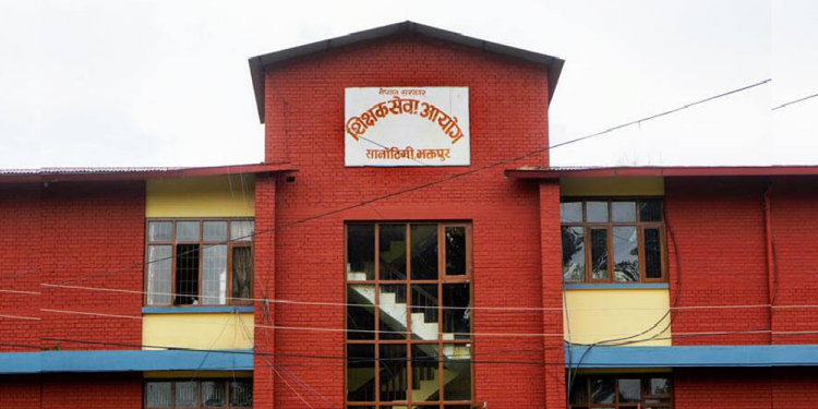 निमावी तह शिक्षक लाइसेन्सको विज्ञापन खुल्यो