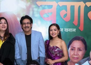 आजबाट देशभर ८० भन्दा बढी हलमा ‘बगान’