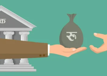 बैंकमा पैसा थुप्रियो, कहिले बढ्ला कर्जा ?
