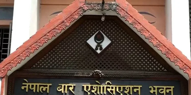 आज बारले देशभरका अदालतमा बन्दी प्रत्यक्षीकरणबाहेकका मुद्दामा बहस नगर्ने