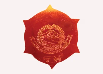बजेट अभावले विद्याभूषण अनिश्चित