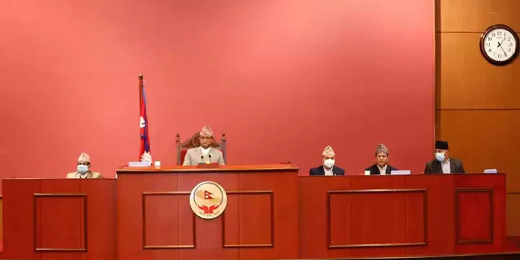 राष्ट्रियसभामा बिनियोजन विधेयकमाथि मन्त्रालयगत छलफल हुने