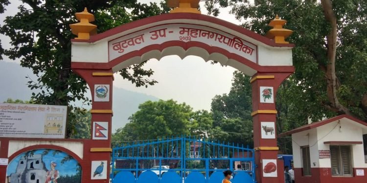 बुटवल उपमहानगरको सेवा र सुविधा जानकारी लिन ‘एआई च्याटबट’ सेवा