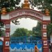 बुटवल उपमहानगरको सेवा र सुविधा जानकारी लिन ‘एआई च्याटबट’ सेवा