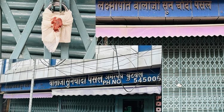 सुन व्यवसायी नै तस्करीमा, रुपन्देहीमा दुई पसल सिल