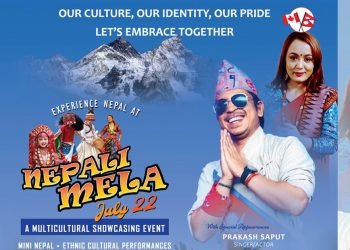 क्यानाडामा नेपाली मेला हुँदै