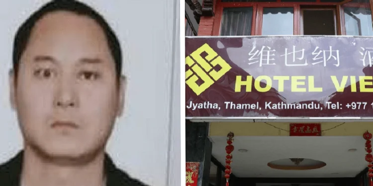 छिरिङलाई नागरिकता दिने प्रक्रियामा संलग्न कर्मचारीको विवरण हुने कागजात नै गायब