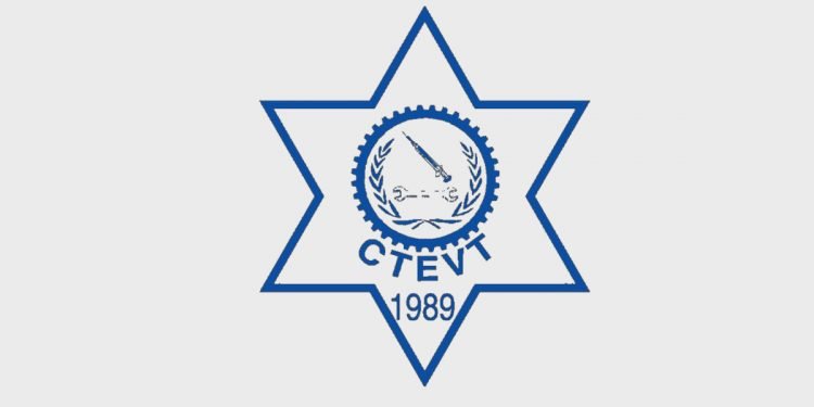 सिटिईभिटिईले समायोजन गरेको शुल्क नबढाउने