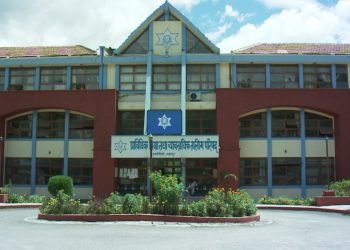 सीटीईभीटीको मनोमानीः निर्णय नसच्याए कारबाही गर्ने चिसिआको चेतावनी