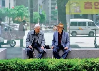 दक्षिण कोरियामा बढ्दो जनसंख्यामा १६.४ लाख करोड रुपैयाँ खर्च