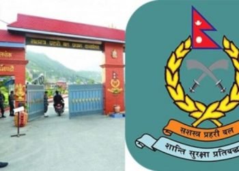 बाराबाट व्यापक तस्करी, एसपीविरुद्ध मुख्यालयमा उजुरी