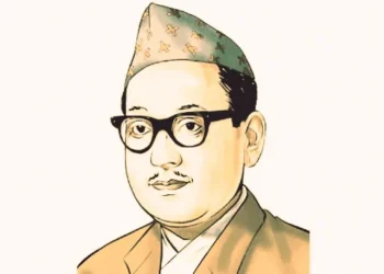 नेकपाका संस्थापक महासचिव पुष्पलालको आज ४५औँ स्मृति दिवस मनाइँदै