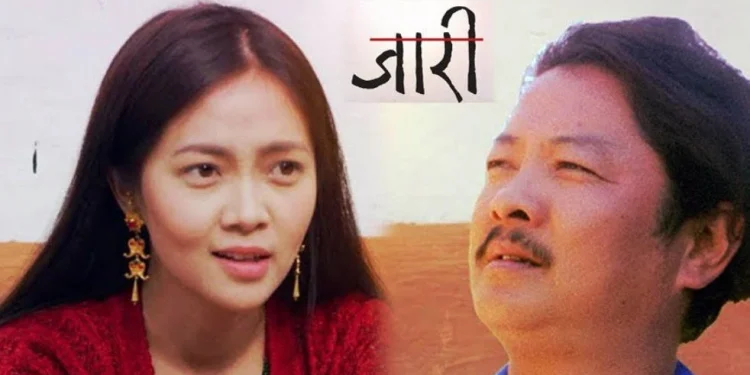 सय दिन कट्यो ‘जारी’, कति गर्यो कमाइ ?