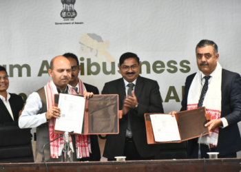 भारतको असाम राज्यद्वारा कृषि विकासलाई बढावा दिनको लागि सम्झदारी पत्रमा हस्ताक्षर