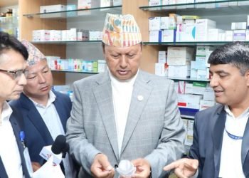 उपत्यकामा १०१ फार्मेसीको अनुगमन, १० फार्मेसी सिल