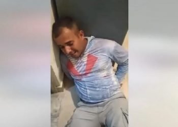प्रहरी जवानलाई हातखुट्टा बाँधेर यातना दिएको घटनाको छानबिनका लागि समिति गठन