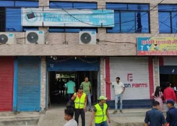 हेटौँडामा नेपाल बैंक लिमिटेडको एटीएम तोडफोड
