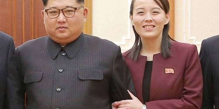 अमेरिकालाई कारबाही गर्ने ‘किम जोङ उनकी बहिनी’को चेतावनी