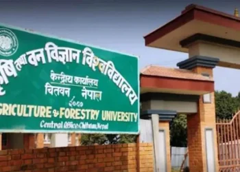 कृषि शिक्षामा विद्यार्थीको आकर्षण घट्दो