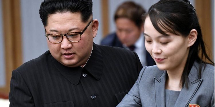 किम जोङ उनकी बहिनीको गर्जन– ‘अमेरिकासँग वार्ता हुँदैन’