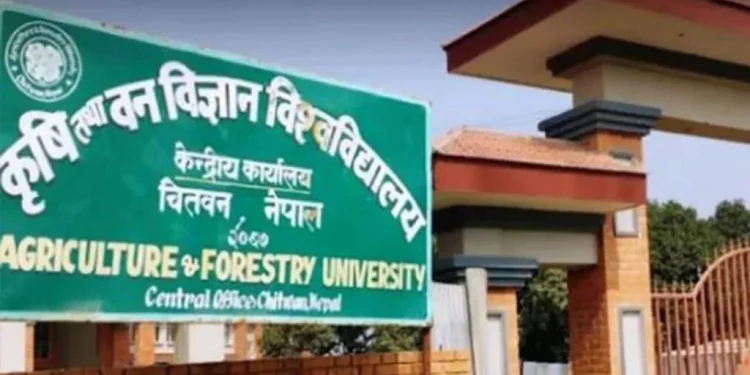 कृषि शिक्षामा विद्यार्थीको आकर्षण घट्दो