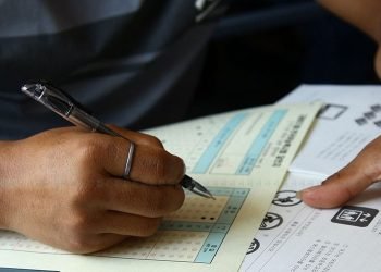 कोरियन भाषा परीक्षाको आवेदन खुल्यो, क-कसले फारम भर्न पाउँछन् ?
