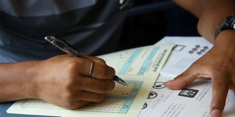 कोरियन भाषा परीक्षाको आवेदन खुल्यो, क-कसले फारम भर्न पाउँछन् ?
