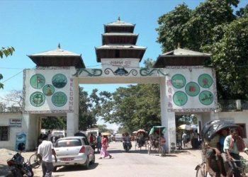 काँकडभिट्टा नाकाको व्यापार घाटा रू २४ अर्बभन्दा बढी