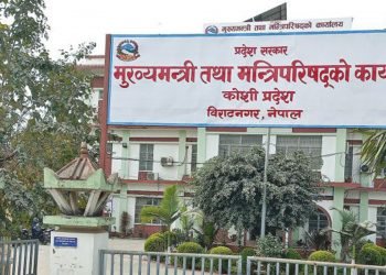 कोशीमा सरकार गठनका यस्ता छन् विकल्प