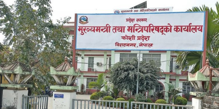 कोशीमा सरकार गठनका यस्ता छन् विकल्प