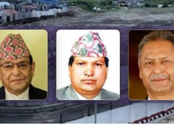 ललिता निवास प्रकरणमा ५ पूर्वसचिवविरुद्ध पक्राउ पुर्जी