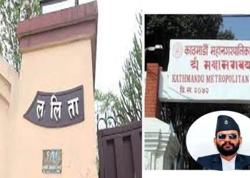 ललिता निवासको जग्गामा काठमाडौं महानगरले तारबार गर्ने