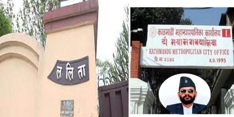 ललिता निवासको जग्गामा काठमाडौं महानगरले तारबार गर्ने