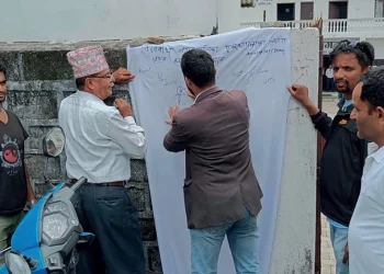 किन पोखराबाट लेखनाथ टुक्र्याउन खोजिँदै छ ?