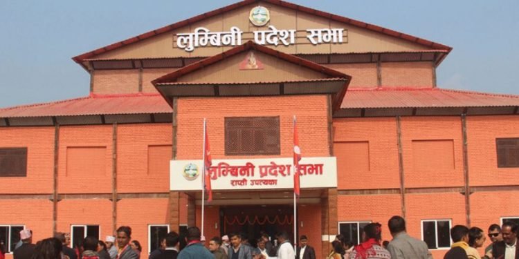 लुम्बिनी प्रदेशको बजेट बहुमतले पारित