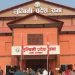 लुम्बिनी प्रदेशको बजेट बहुमतले पारित