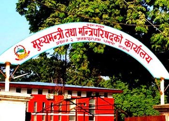 विपद्को पूर्वतयारीमा जुट्न मधेस सरकारको निर्देशन