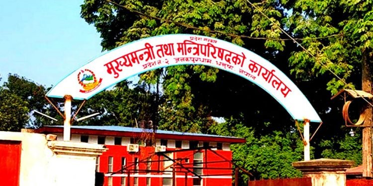 विपद्को पूर्वतयारीमा जुट्न मधेस सरकारको निर्देशन