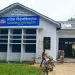 मधेस विश्वविद्यालयद्वारा कानुन सङ्कायको कक्षा सञ्चालन गर्दै
