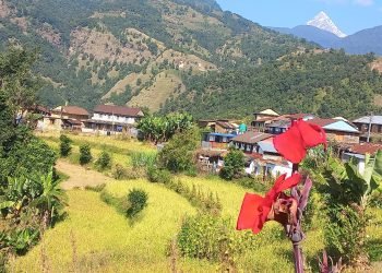 महानगरबासीलाई वडा कार्यालय पुग्नै सास्ती