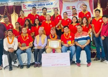 महालक्ष्मी विकास बैंकद्वारा प्रा. डा. गोविन्दराज भट्टराई सम्मानित