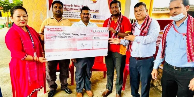 महालक्ष्मी विकास बैंकद्वारा विभिन्न संस्थागत सामाजिक उत्तरदायित्वका कार्यक्रमहरु सम्पन्न