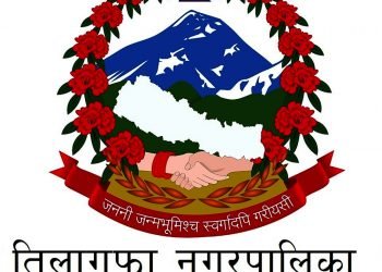 फलफूल खेती प्रवर्द्धन गर्न ‘एक घर, एक बगैँचा’ अभियान