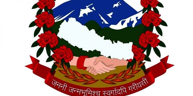 फलफूल खेती प्रवर्द्धन गर्न ‘एक घर, एक बगैँचा’ अभियान